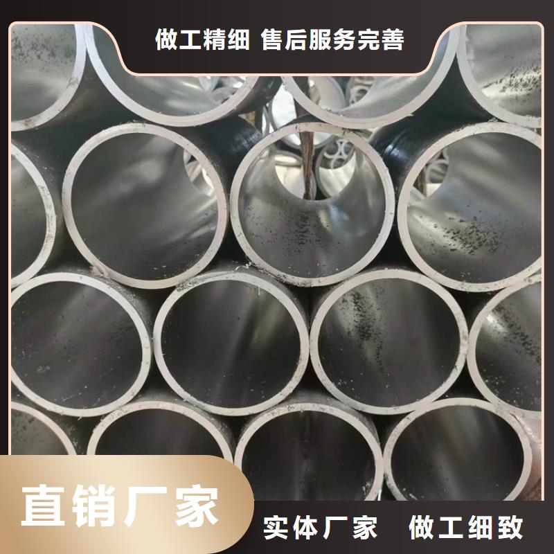 绗磨管-研磨管生产厂家专业生产N年
