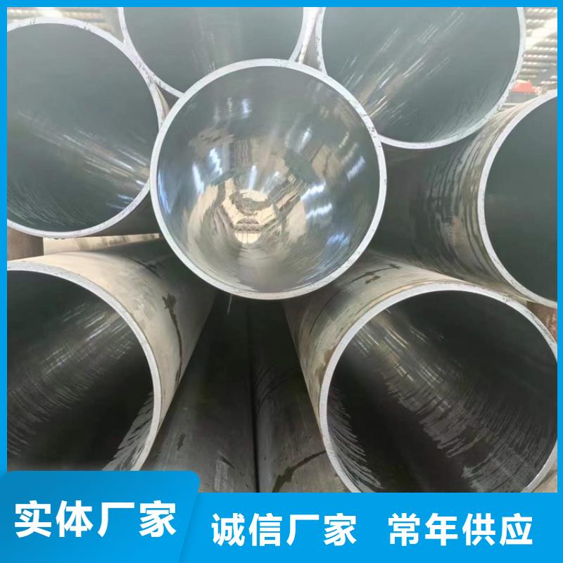 曲阳|安新|衡水|唐山|张家口|承德绗磨管 【油缸管生产厂家】厂家货源-液压机械(保定市分公司)
