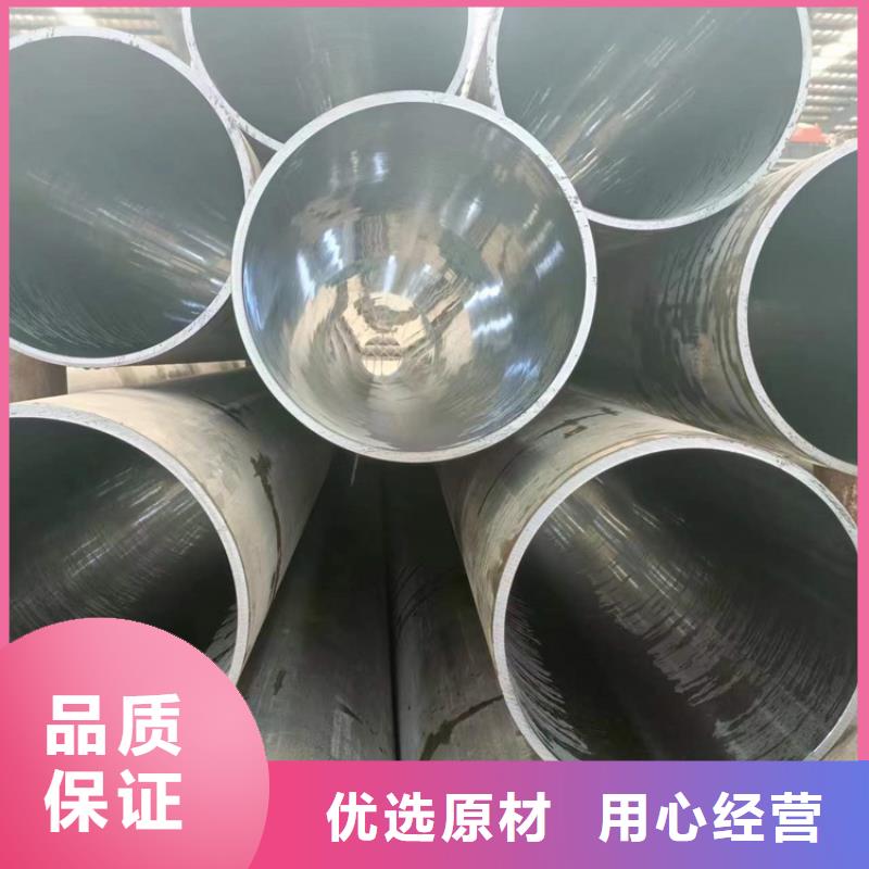 绗磨管不锈钢研磨管现货批发