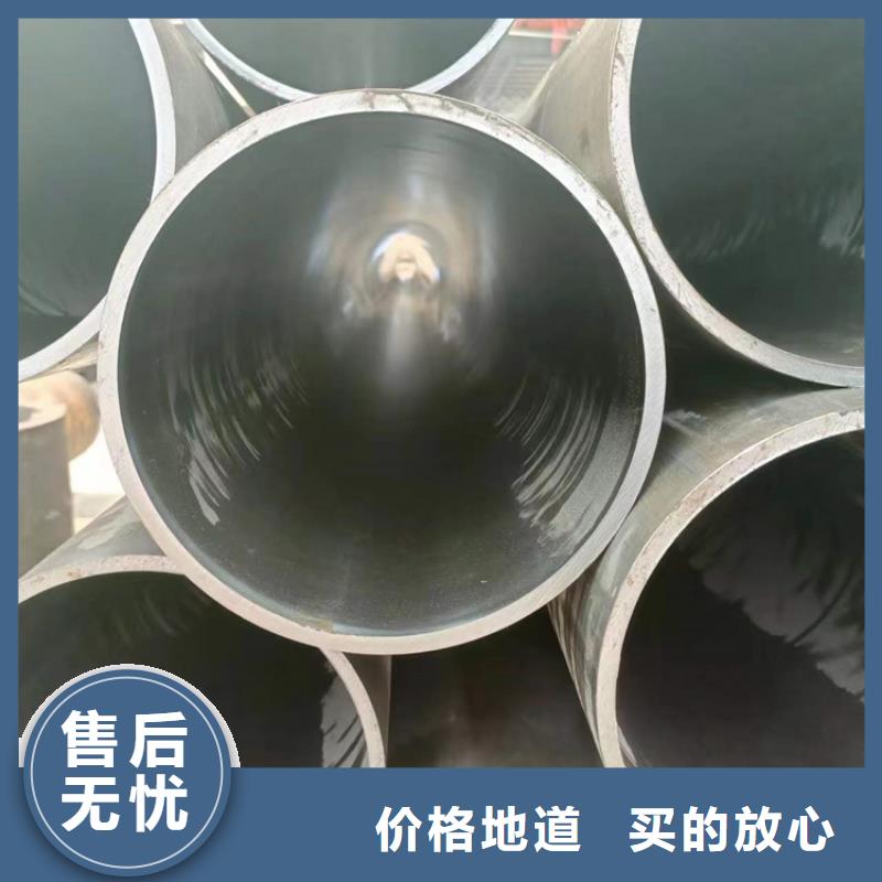 液压缸筒报价
