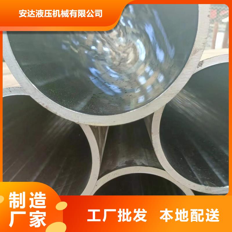 绗磨管高精度空心杆性能稳定