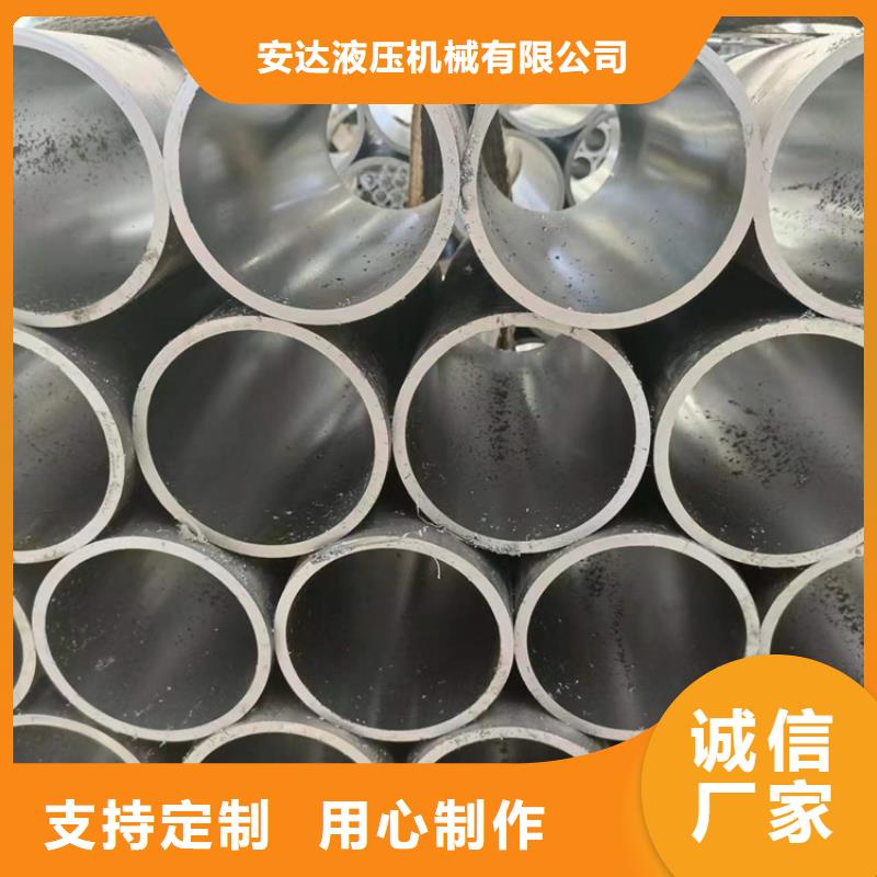 小口径绗磨管多年行业经验