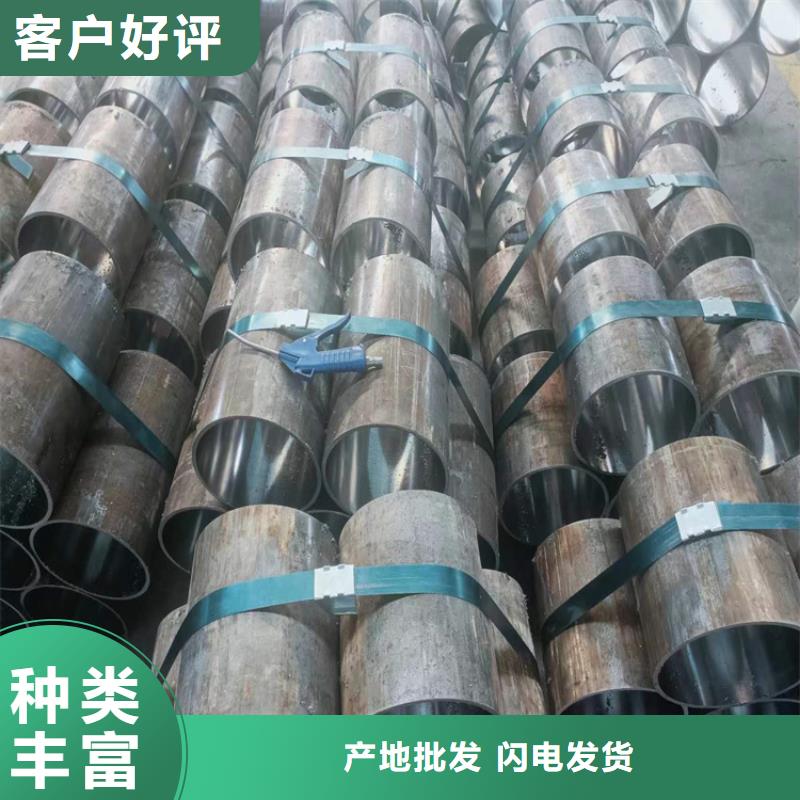 绗磨管,厚壁绗磨管一手价格