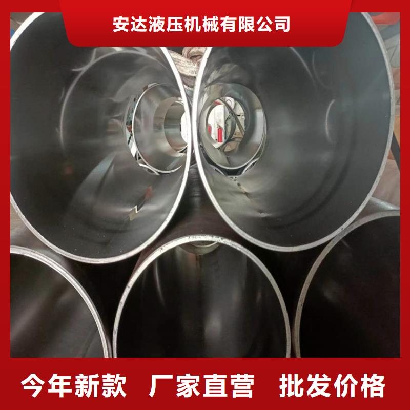 绗磨管珩磨管加工厂一个起售