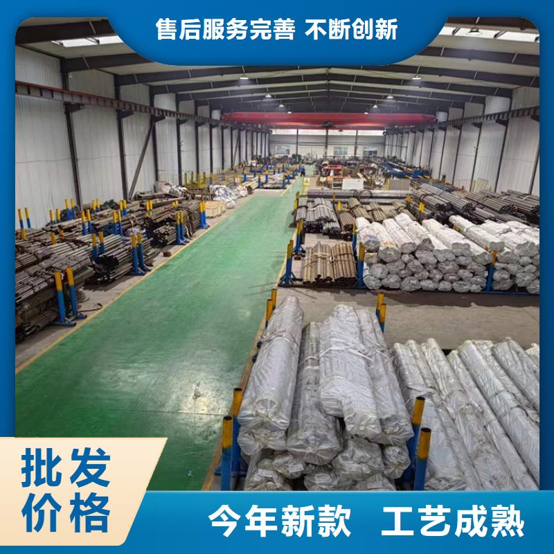 【珩磨管】,绗磨管生产厂家工厂直销-液压机械(日照市分公司)-二八商务