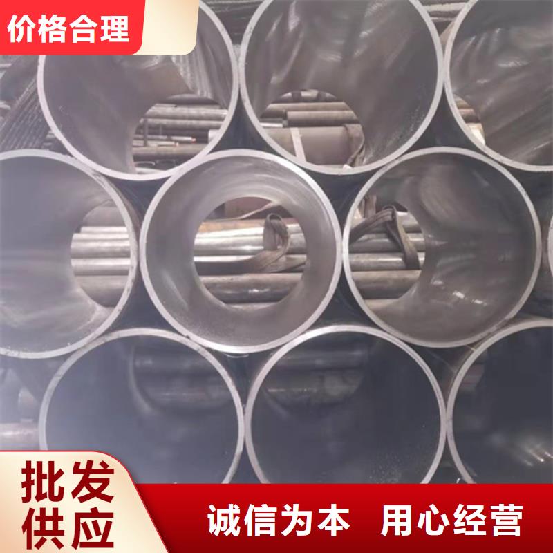 安达航磨管【珩磨管】_绗磨管生产厂家优选货源28354.com
