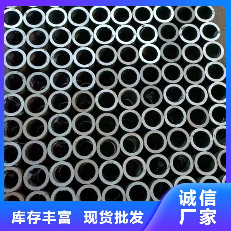 安达航磨管【珩磨管】_绗磨管生产厂家优选货源28354.com