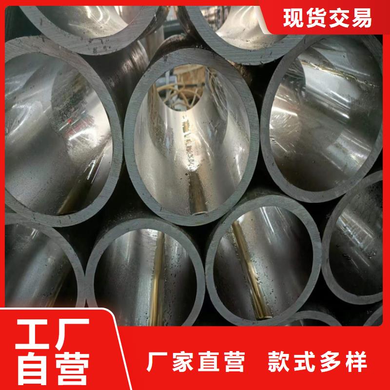 珩磨管45号绗磨管自产自销