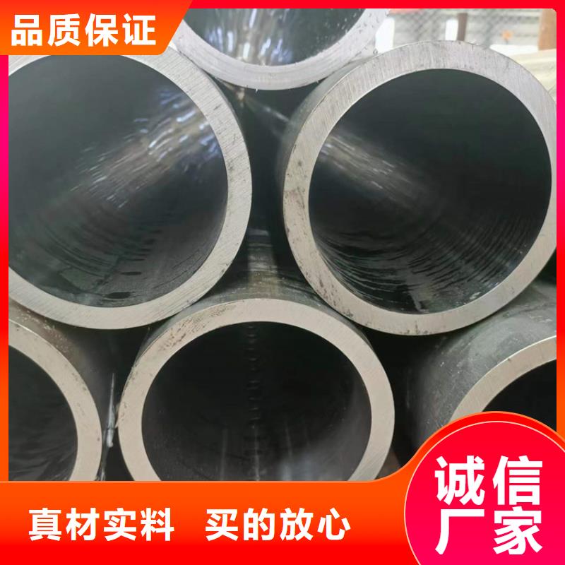 珩磨管【不锈钢珩磨管】实力厂家