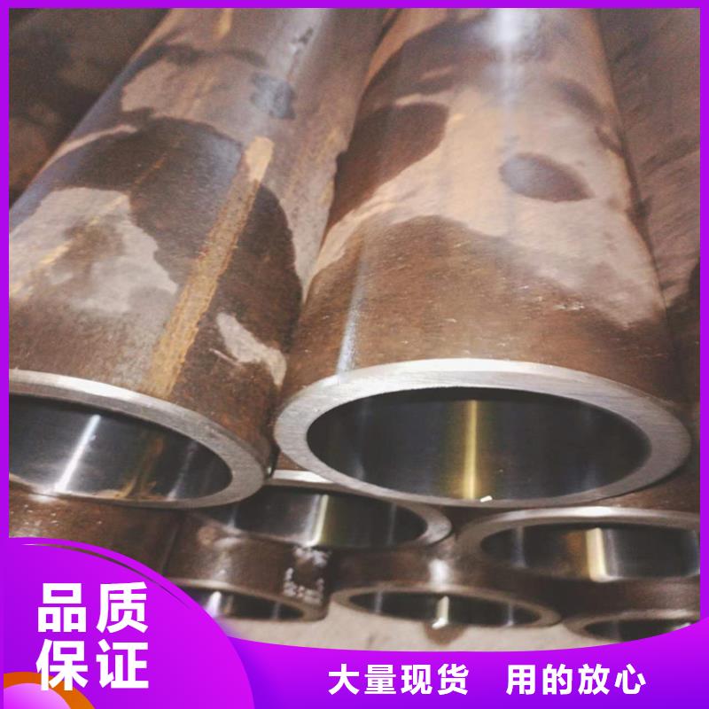 安达航磨管【珩磨管】_绗磨管生产厂家优选货源28354.com