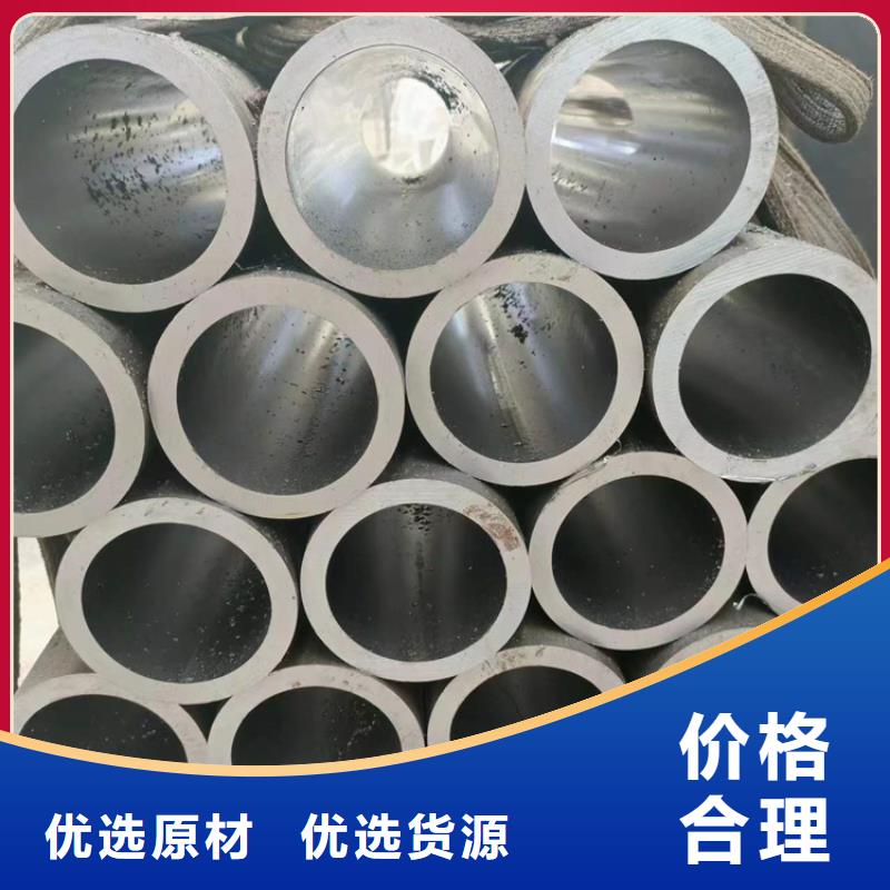 珩磨管研磨管生产厂家产品细节