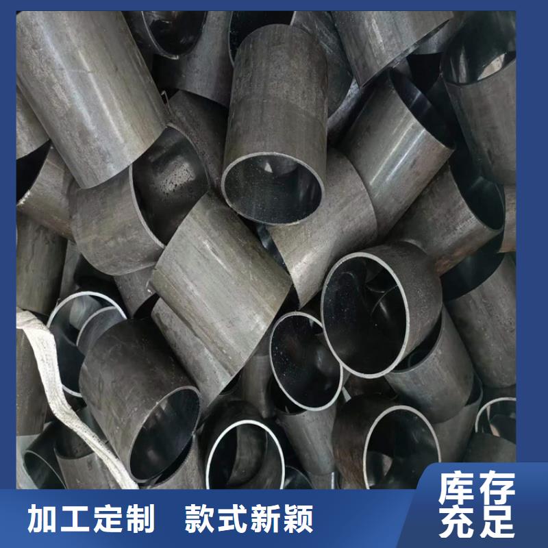 【 珩磨管,液压油缸管订制批发】安达航磨管