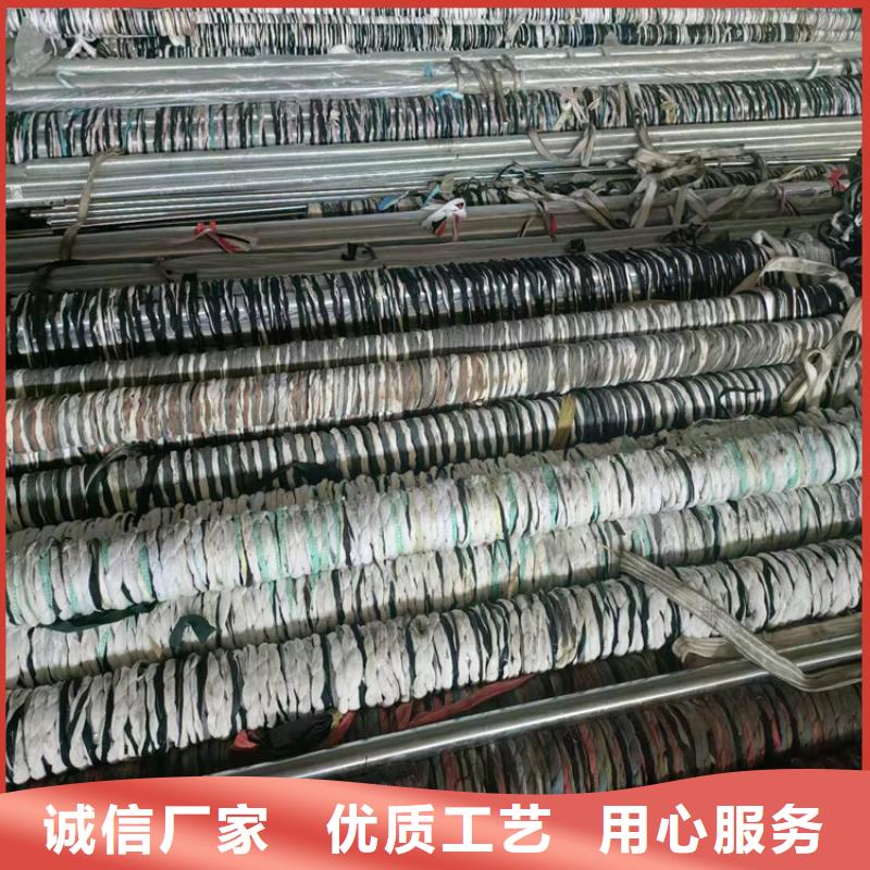 珩磨管油缸活塞杆就近发货