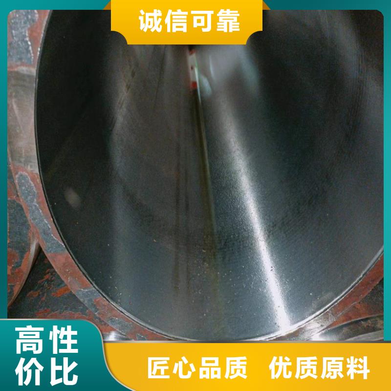 珩磨管油缸活塞杆就近发货