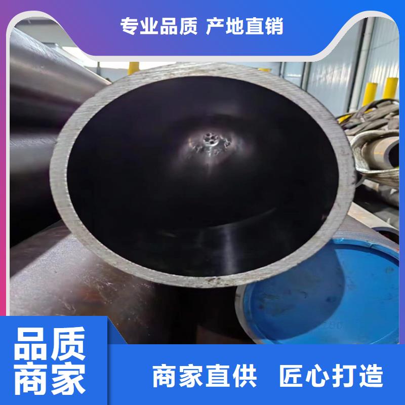 常熟|太仓|南通|盐城|常州|连云港|南京|泰州|淮安【珩磨管】_液压油缸管加工厂N年大品牌厂家规格全