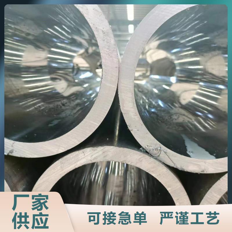 珩磨管厚壁绗磨管分类和特点