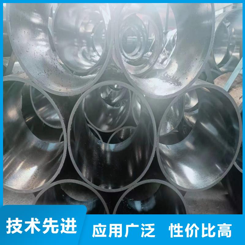 古浪|凉州|临夏|甘南|酒泉|张掖|兰州【珩磨管】,空心活塞杆把实惠留给您-液压机械(武威市分公司)