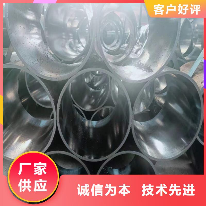 珩磨管45号绗磨管自产自销