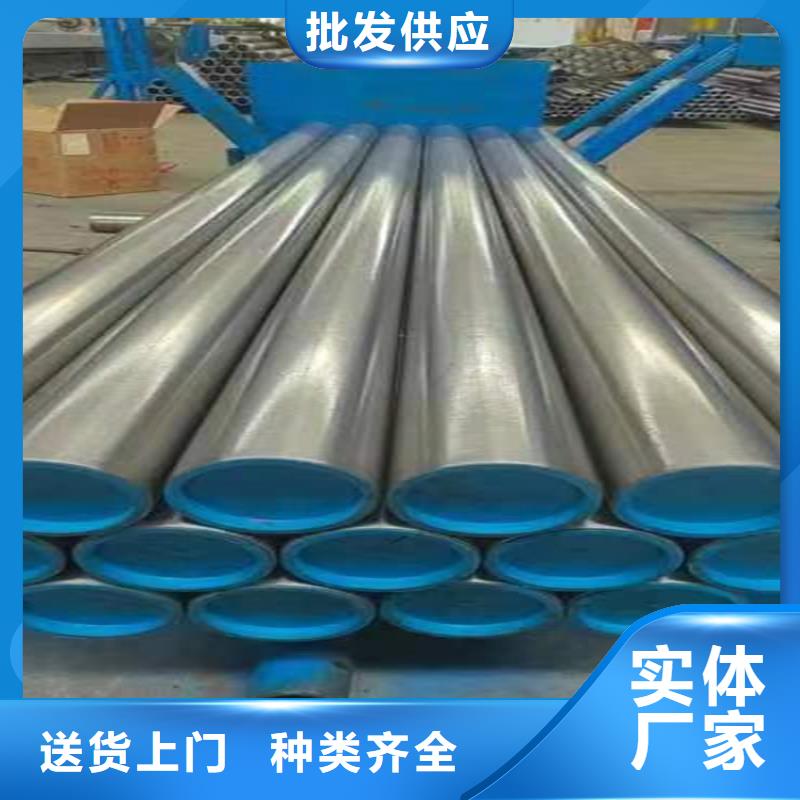 安达航磨管【珩磨管】_绗磨管生产厂家优选货源28354.com