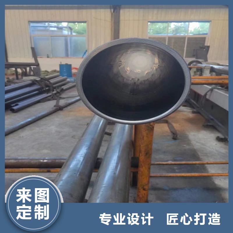 珩磨管油缸管生产厂家品质卓越