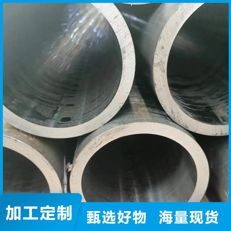 珩磨管【不锈钢珩磨管】实力厂家