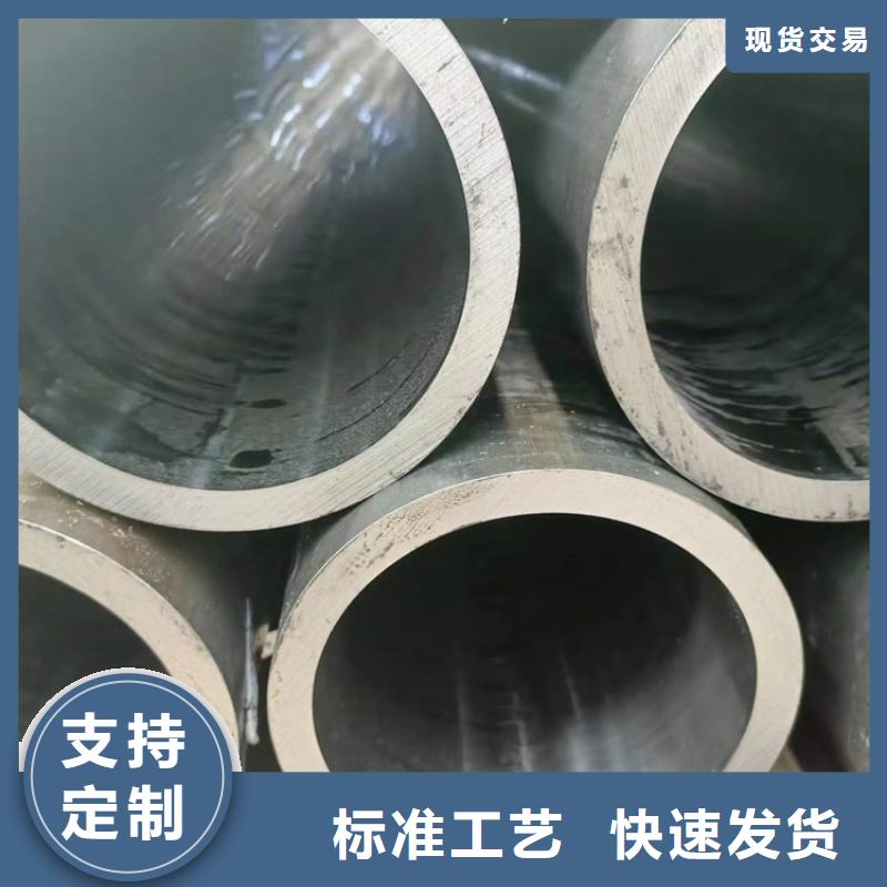 安达航磨管【珩磨管】_绗磨管生产厂家优选货源28354.com