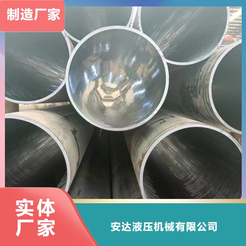 珩磨管厚壁绗磨管分类和特点