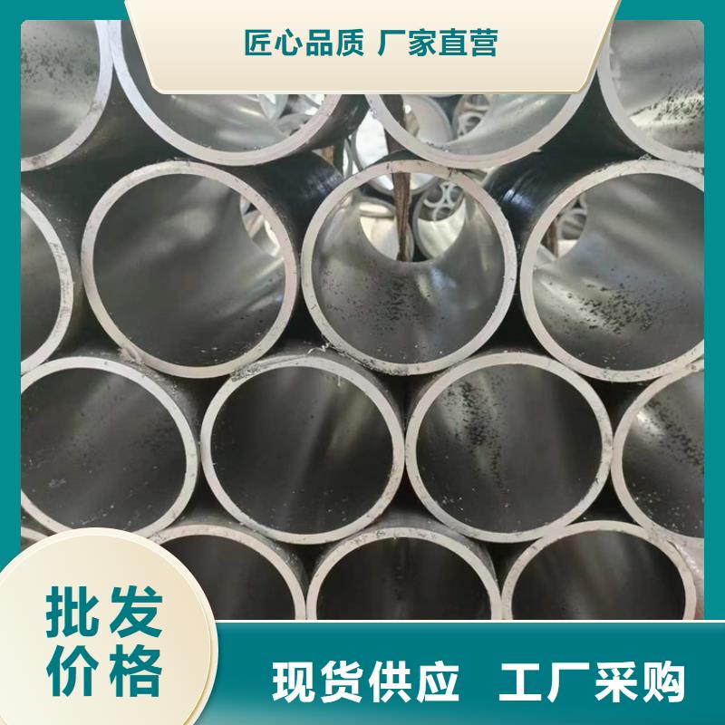 珩磨管【不锈钢珩磨管】实力厂家