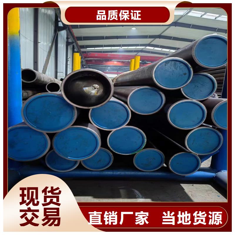 珩磨管研磨管生产厂家产品细节