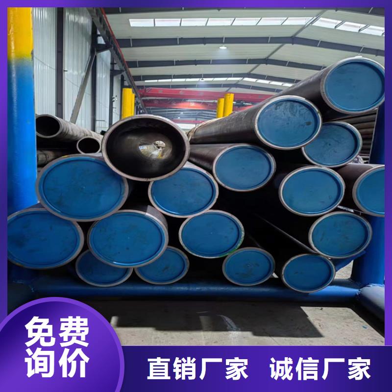 珩磨管【不锈钢珩磨管】实力厂家