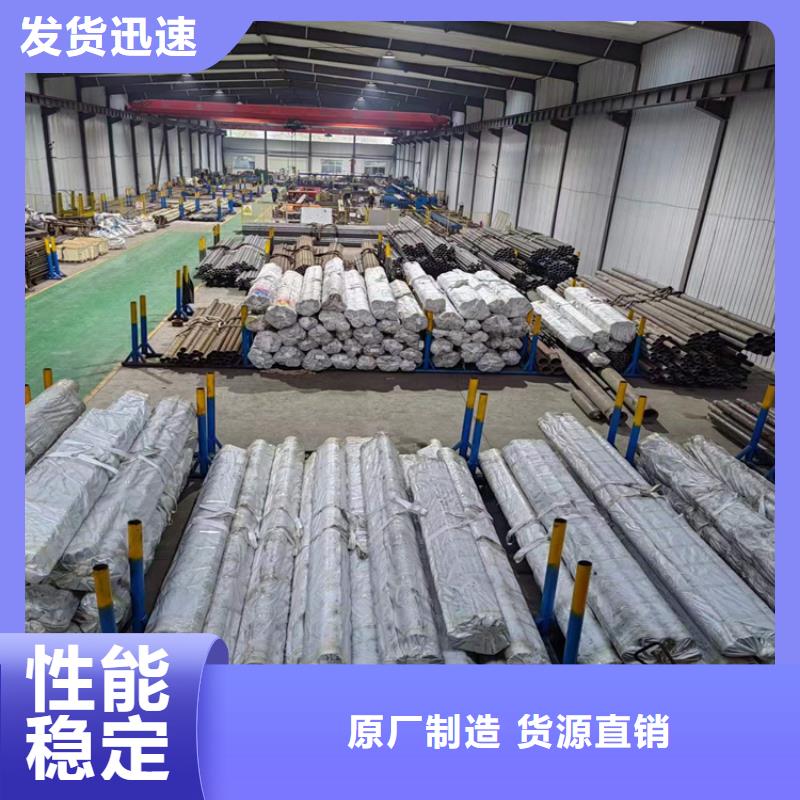 珩磨管45号绗磨管自产自销