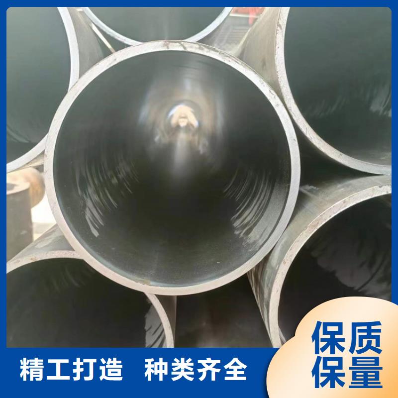 安达航磨管【珩磨管】_绗磨管生产厂家优选货源28354.com