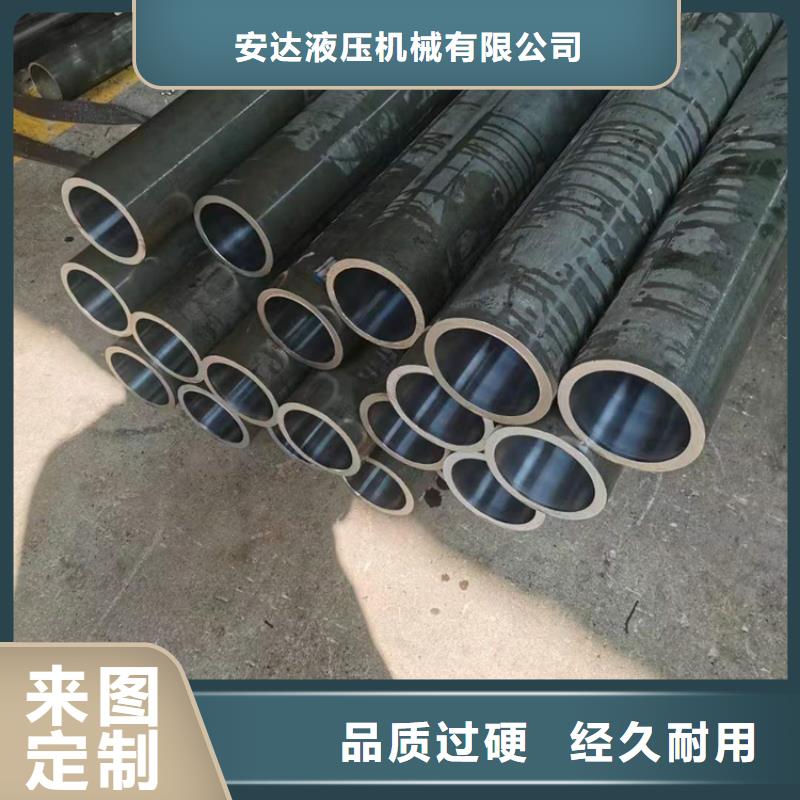 珩磨管研磨管生产厂家产品细节