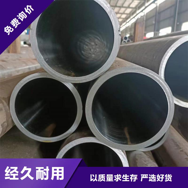 珩磨管油缸活塞杆就近发货