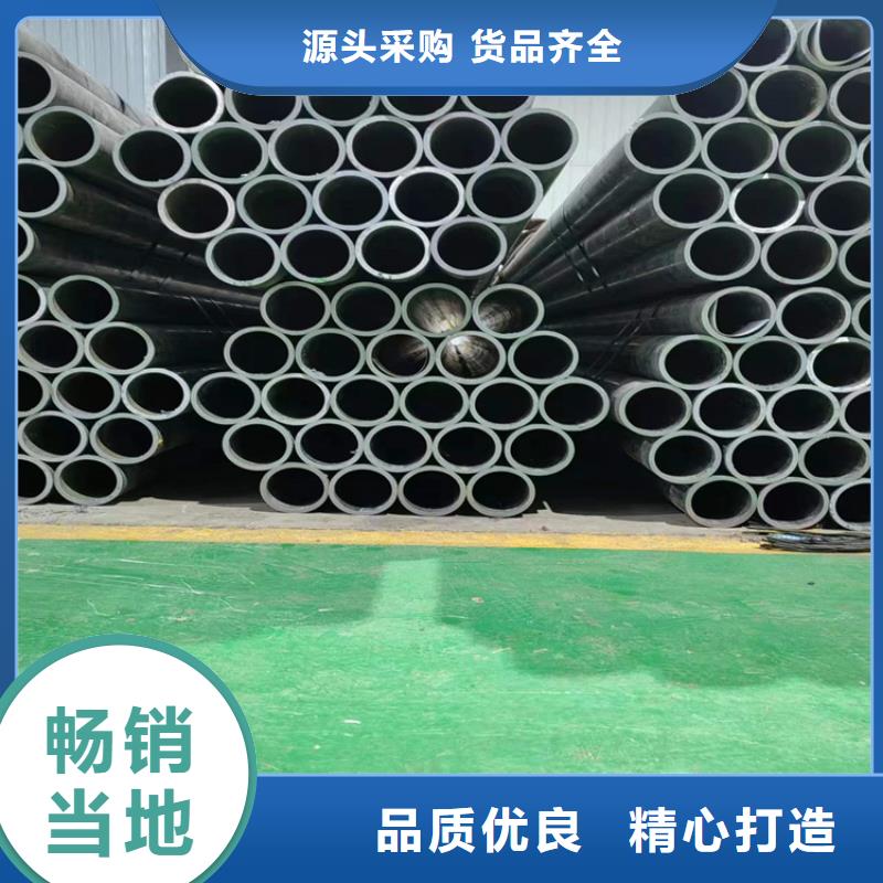 珩磨管油缸活塞杆就近发货