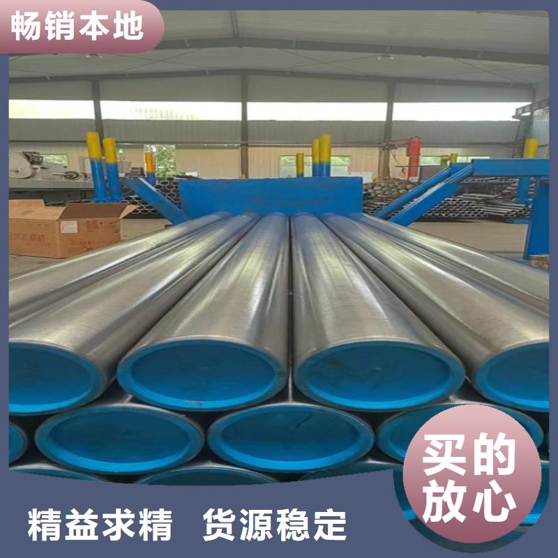 珩磨管研磨管生产厂家层层质检