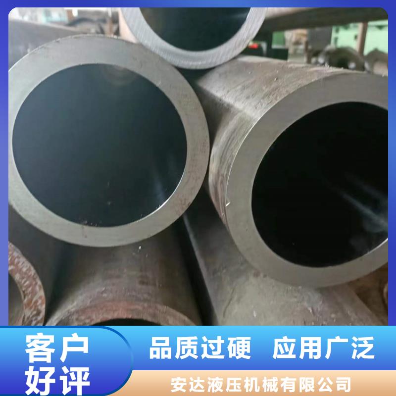 珩磨管油缸活塞杆就近发货