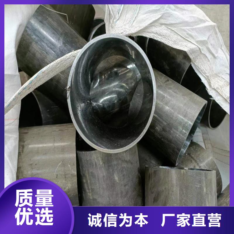 珩磨管液压机械用