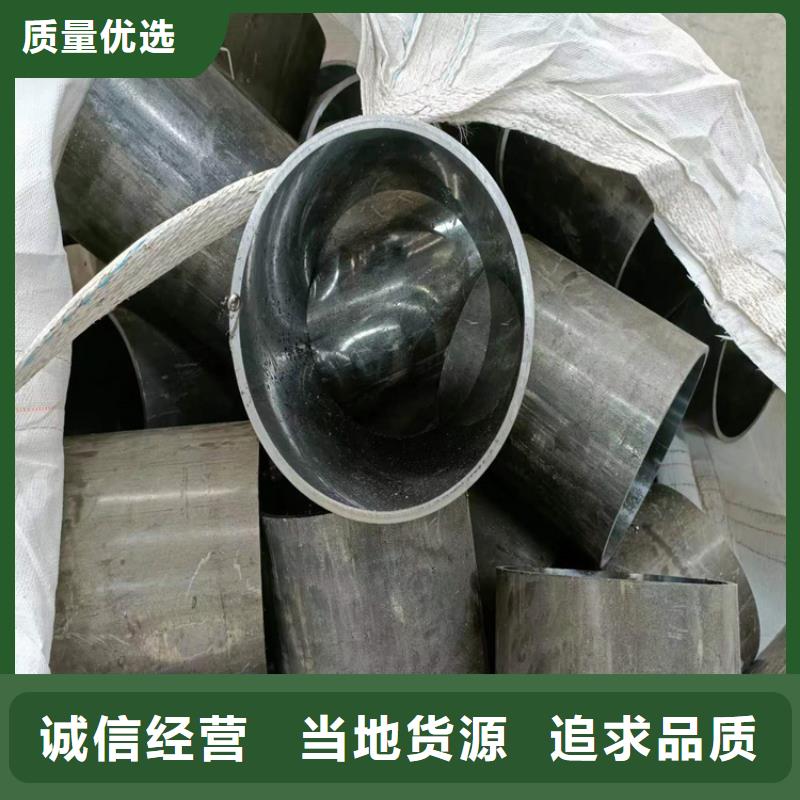 珩磨管油缸活塞杆就近发货
