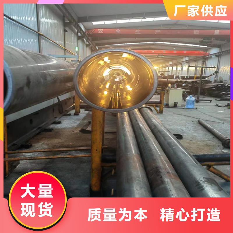 珩磨管45号绗磨管自产自销