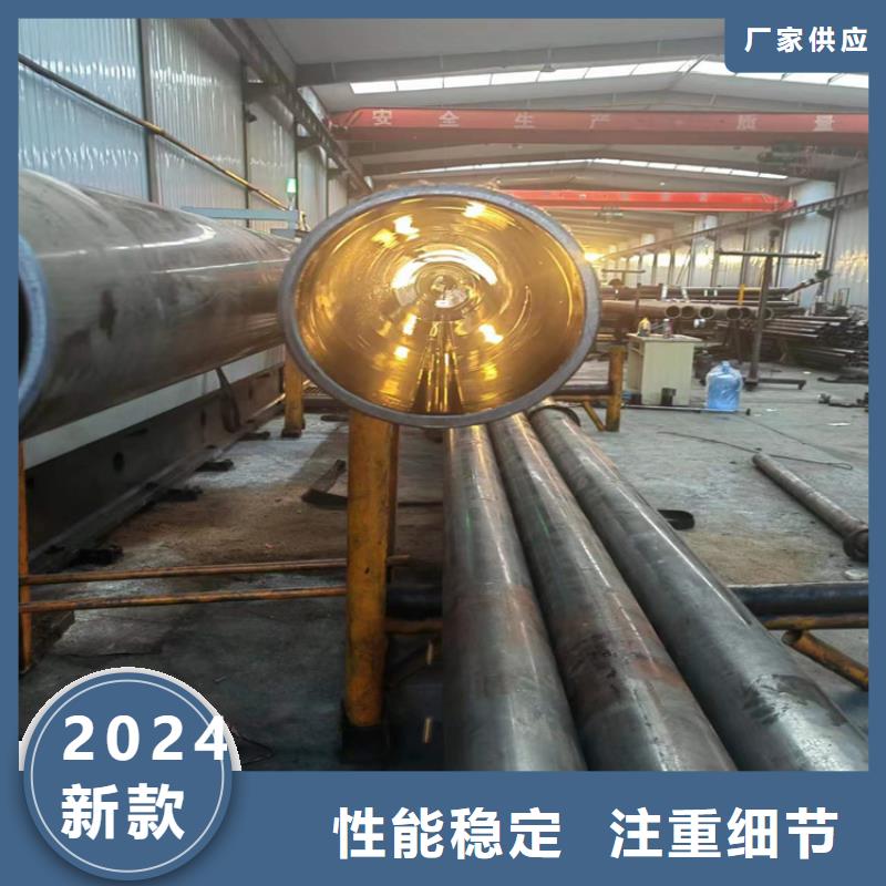 珩磨管镀铬活塞杆定制速度快工期短