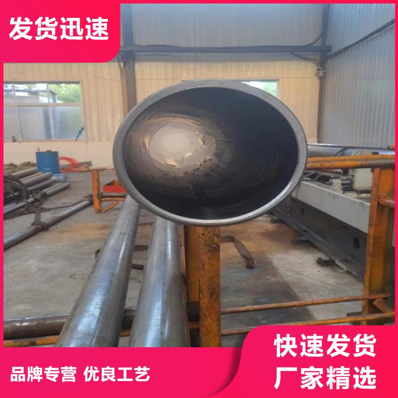 常熟|太仓|南通|盐城|常州|连云港|南京|泰州|淮安【珩磨管】_液压油缸管加工厂N年大品牌厂家规格全