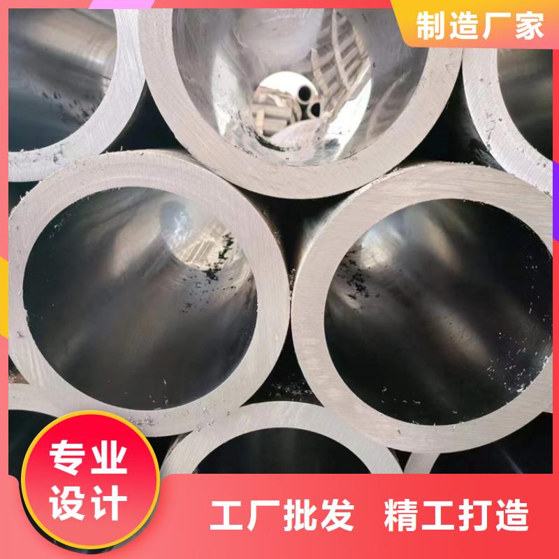 珩磨管油缸管报价支持大小批量采购