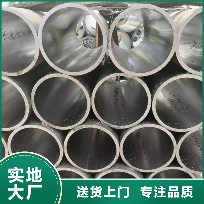 珩磨管研磨管生产厂家层层质检