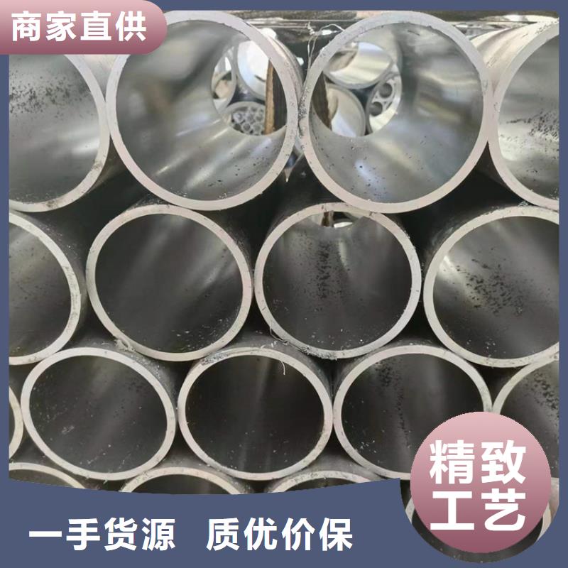 珩磨管油缸活塞杆就近发货