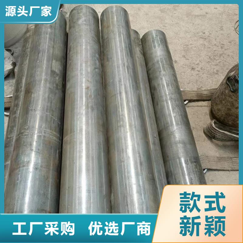 珩磨管【不锈钢珩磨管】实力厂家