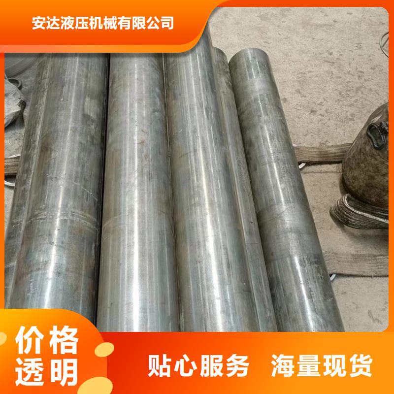 珩磨管研磨管生产厂家层层质检