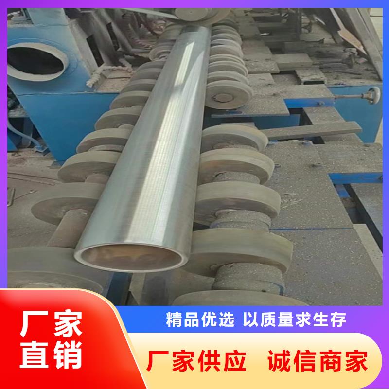 珩磨管研磨管生产厂家产品细节