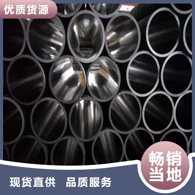 珩磨管液压机械用