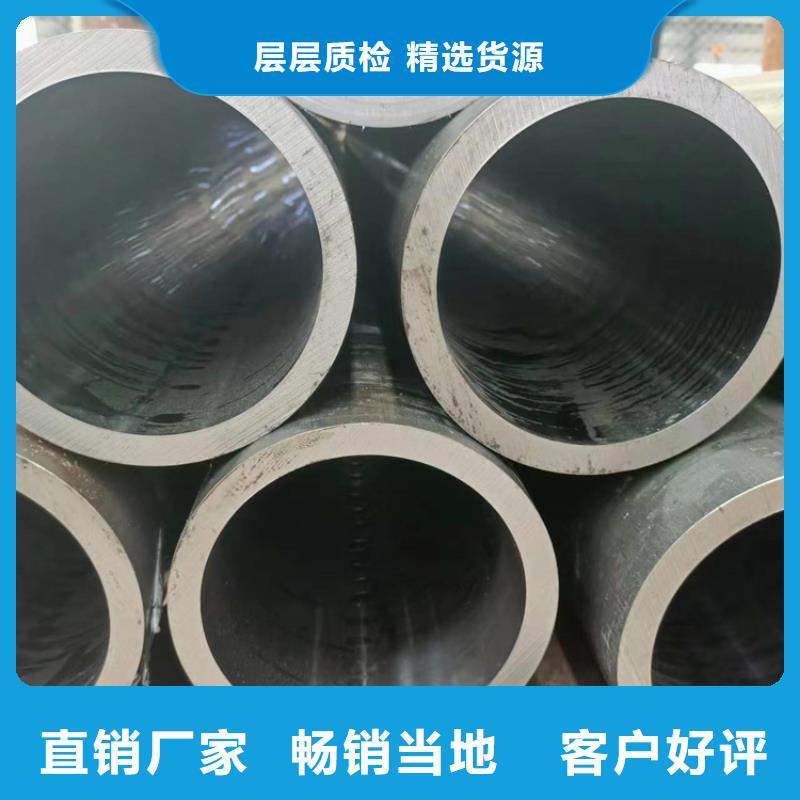 珩磨管【不锈钢珩磨管】实力厂家